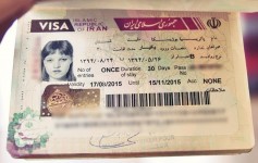 wiza-turystyczna-iran-patrycja-borzecka